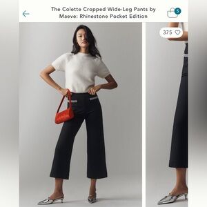 Anthropologie Maeve The Colette Rhinestone Black Wide Leg Pants